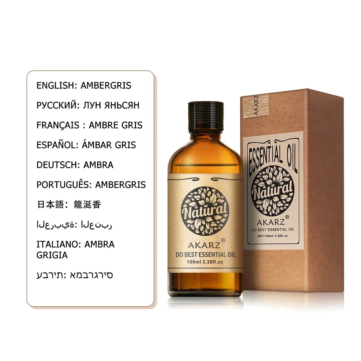 Vanilla Bliss Aromatherapy Oil™